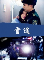 色站综合